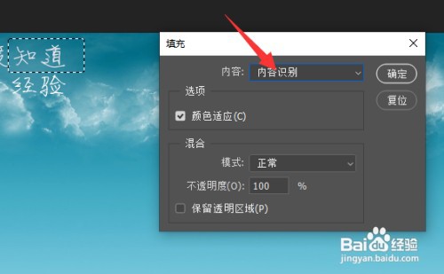 ps��ΰ��ֻ��ɱ����