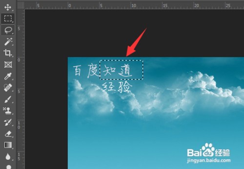 ps��ΰ��ֻ��ɱ����