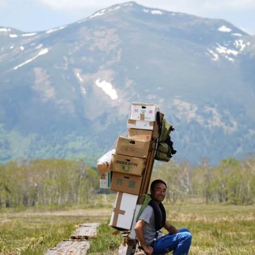 �ձ�����ֵ�ְҵ������ ��ң���������ǳ��ԭ�ͣ�