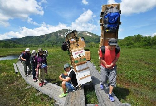 �ձ�����ֵ�ְҵ������ ��ң���������ǳ��ԭ�ͣ�