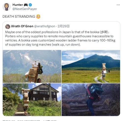 �ձ�����ֵ�ְҵ������ ��ң���������ǳ��ԭ�ͣ�