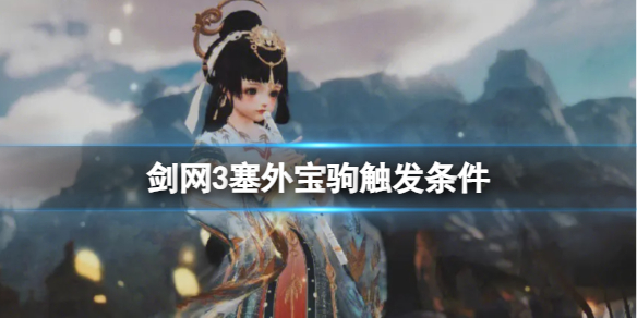 ������3�����ⱦ�Դ�����������