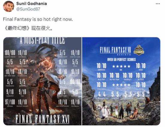 SE��ý�ܼ�ɹ�����ջ��롷����ͼ�����IP���ںܻ�