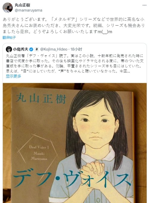 С������Ӧ�߸����Ͻ�װ���� �ĸ��������岻��