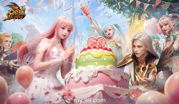 ��ħ���氮�۲��ԣ�һ�仰֤����������ң�