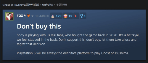 ��������֮�꡷������PC PS��ҳ����Ǳ���