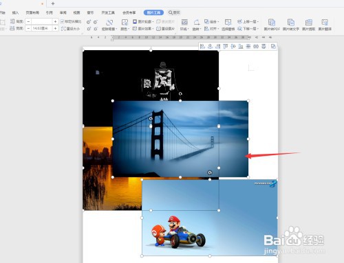 wordͼƬ��Сͳһ������β���