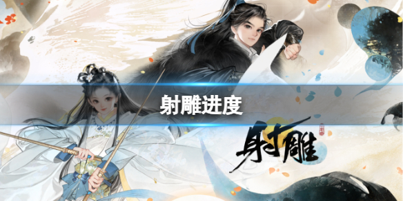 ����񡷽��ȱ���