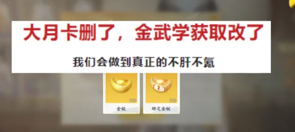 ����񡷽��ȱ���