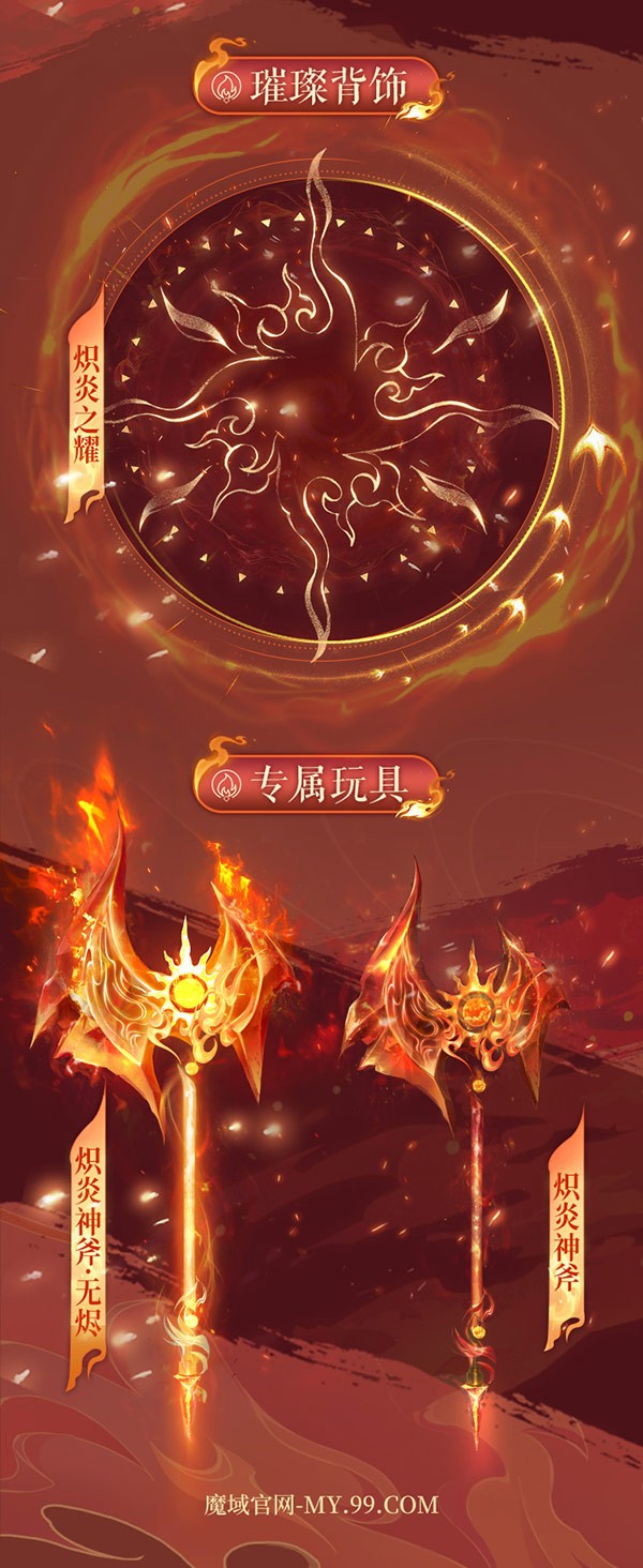 ������������񻶣���ħ��317Ʒ�������ʱװ����Ʒ��������