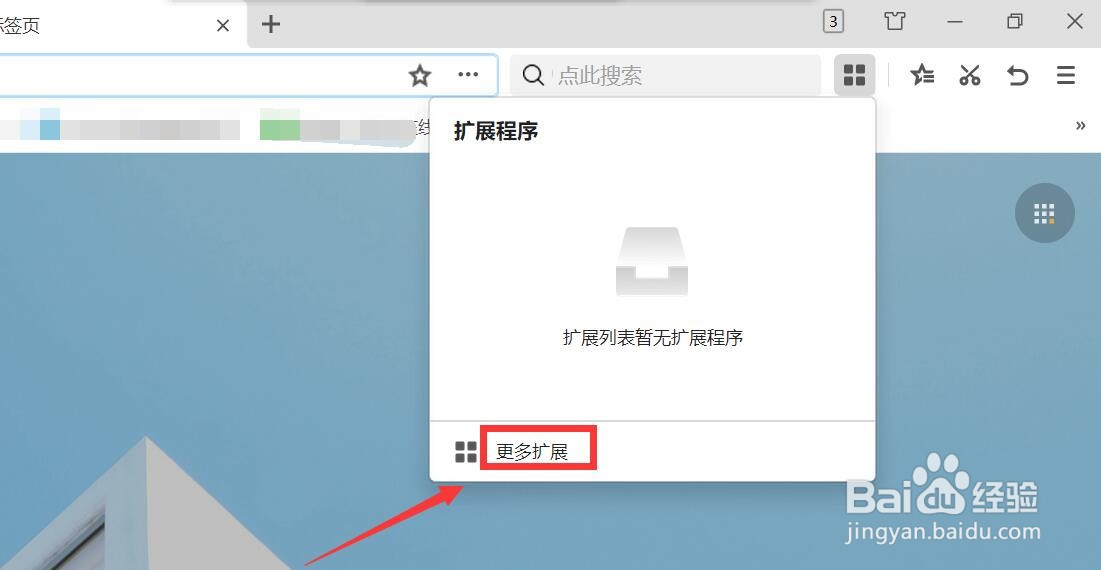 �������ҳ5��ˢ��һ��