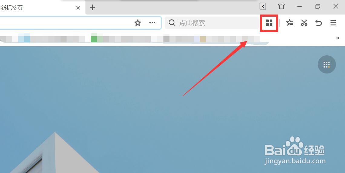 �������ҳ5��ˢ��һ��