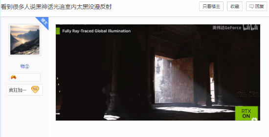 �����񻰡���׷���������飺������Ϊ������ʵ������