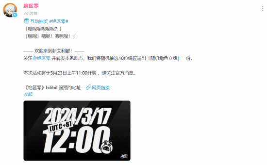 �׹��η��ʾ���������㡷�������ڻ����չ���