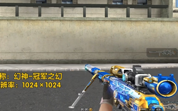 ��cf���ھ�֮�öһ��۸����