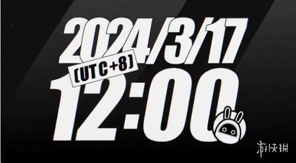 《绝区零》三测开始时间介绍 《绝区零》三测开始时间介绍
