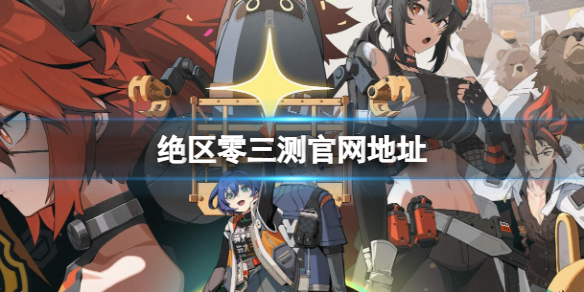 �������㡷���������ַ��ڷ���