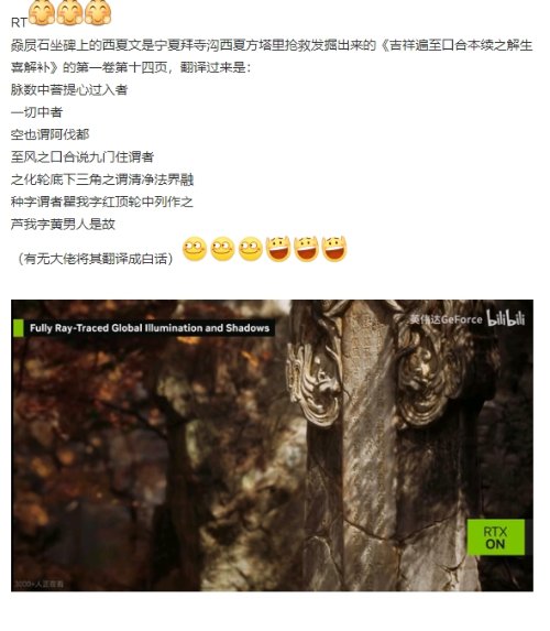 ������ҷ��֡����񻰡�������ϸ�� ������������