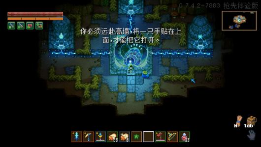 �����Ļ����ߡ�С�Ľ�����ô����