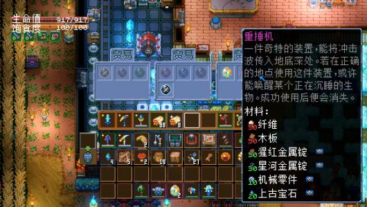 �����Ļ����ߡ���Į��������ô����