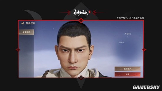 ޼䡷ʵأ߼򻯣κ淨