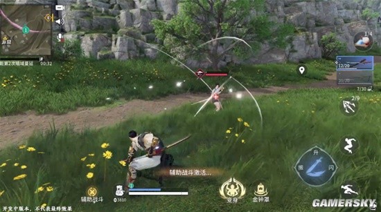 ޼䡷ʵأ߼򻯣κ淨