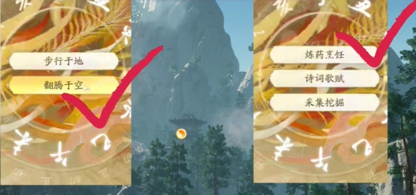 ����񡷿��������츳ʮ����ѡ����