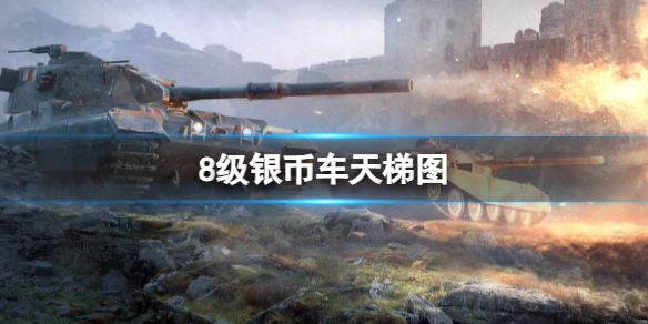 ��̹�����硷8�����ҳ�����ͼһ��