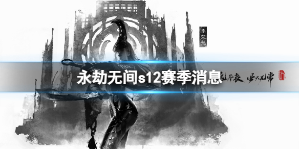޼䡷s12Ϣһ