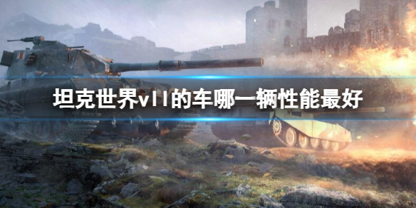 ��̹�����硷vll������ó�����