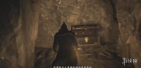 《龙之信条2》巫师转职任务解禁大杖宝箱位置