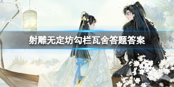 ������޶���������������һ��