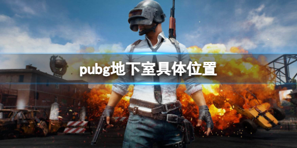 pubgҾλһ