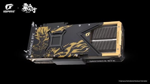 �߲ʺ�iGame��������ɽ���С��Կ� ˮī�������