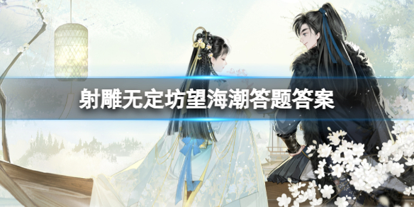 ������޶��������������һ��