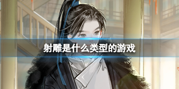 �������Ϸ���ͽ���