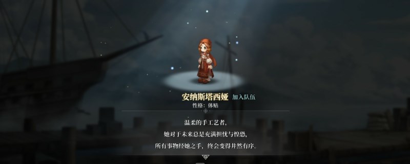 緫Ԫ˹ش̵ʲô
