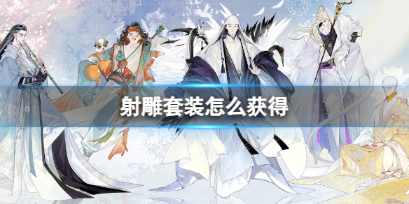 �������װ��÷���