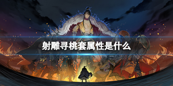 �����Ѱ��������һ��