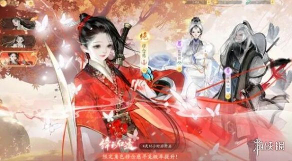 《射雕》近战侠侍介绍 《射雕》近战侠侍介绍