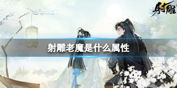 �������ħ�츳����Ч��һ��