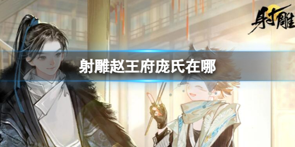 ���������������λ�ý���