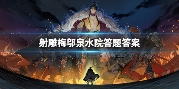 �����÷��ȪˮԺ�����һ��