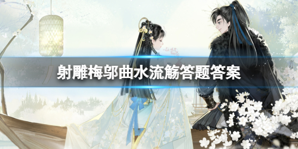 �����÷����ˮ���������һ��