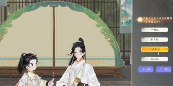 �����÷����ˮ���������һ��