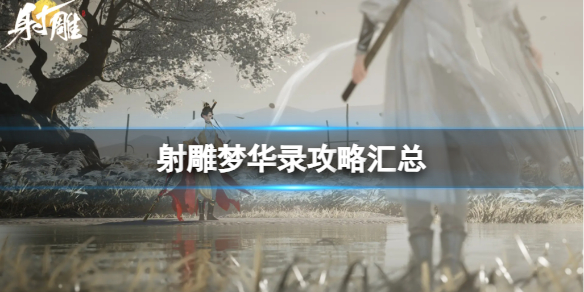 ������λ�¼�ռ����Դ�ȫ