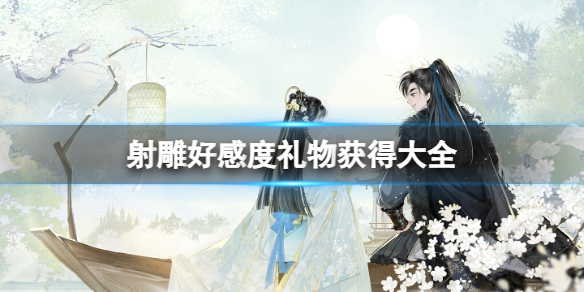 ����񡷺øж������ô�ȫ����