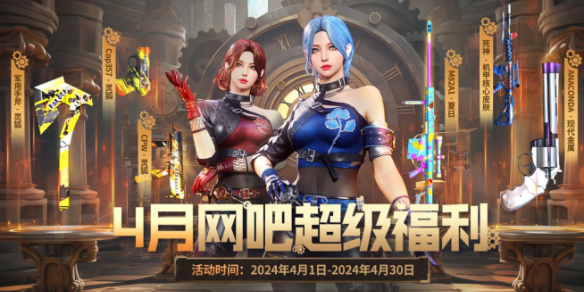 ����Խ���ߡ�2024�������ɻ��ڵ�ַ