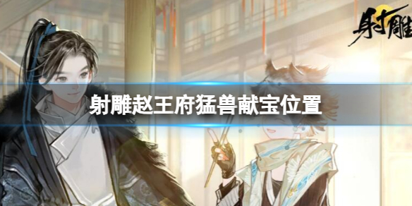 ����������������ױ�λ��ͼ�Ĺ���