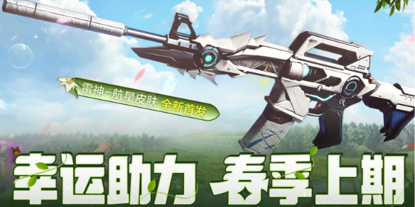 ����Խ���ߡ�2024�����齱���ڵ�ַ